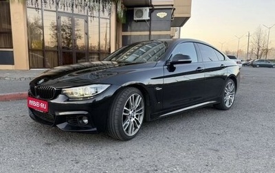 BMW 4 серия, 2020 год, 2 400 000 рублей, 1 фотография