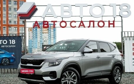 KIA Seltos I, 2019 год, 2 179 000 рублей, 1 фотография