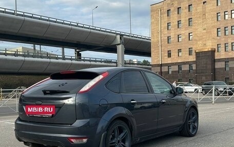 Ford Focus II рестайлинг, 2008 год, 495 000 рублей, 7 фотография