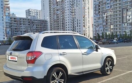 Subaru Forester, 2014 год, 1 570 000 рублей, 3 фотография
