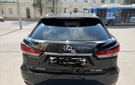 Lexus RX IV рестайлинг, 2022 год, 6 100 000 рублей, 3 фотография