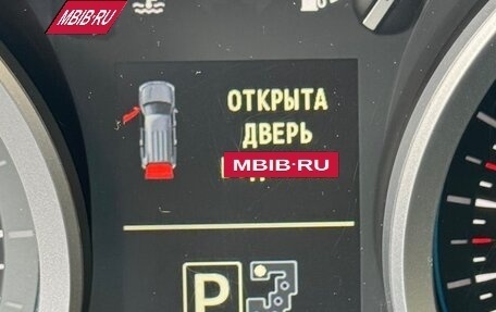 Toyota Land Cruiser 200, 2012 год, 3 100 000 рублей, 6 фотография