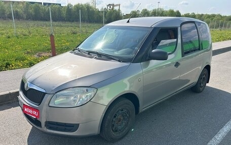 Skoda Roomster, 2008 год, 450 000 рублей, 2 фотография