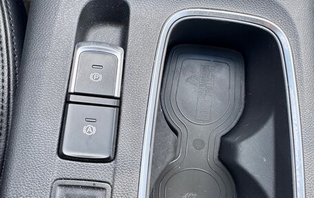 Chevrolet Captiva, 2023 год, 2 499 000 рублей, 17 фотография