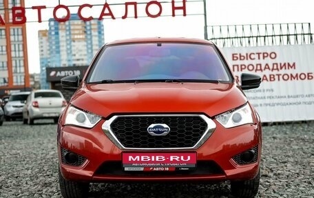 Datsun mi-DO, 2015 год, 569 000 рублей, 3 фотография