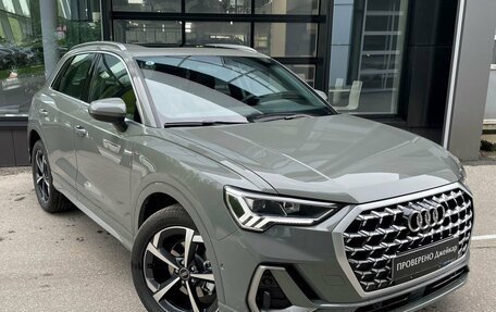 Audi Q3, 2026 год, 4 230 000 рублей, 3 фотография
