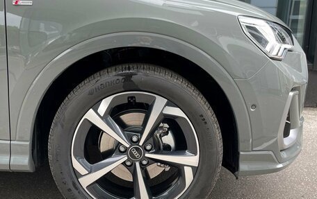 Audi Q3, 2026 год, 4 230 000 рублей, 4 фотография