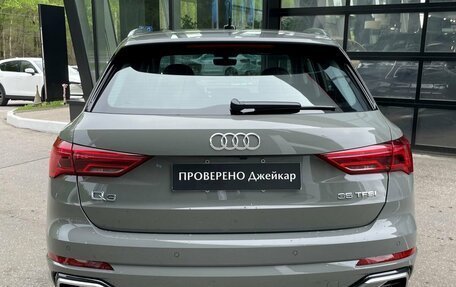 Audi Q3, 2026 год, 4 230 000 рублей, 8 фотография