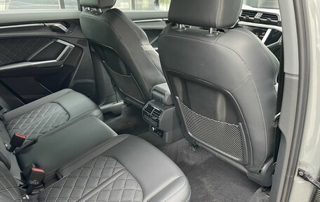 Audi Q3, 2026 год, 4 230 000 рублей, 13 фотография