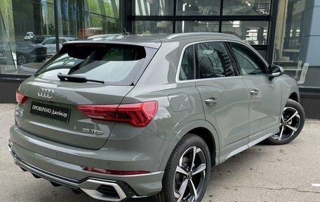 Audi Q3, 2026 год, 4 230 000 рублей, 9 фотография