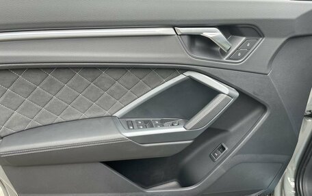 Audi Q3, 2026 год, 4 230 000 рублей, 16 фотография