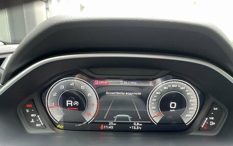 Audi Q3, 2026 год, 4 230 000 рублей, 24 фотография