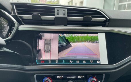 Audi Q3, 2026 год, 4 230 000 рублей, 23 фотография