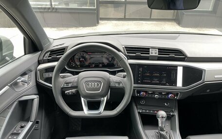 Audi Q3, 2026 год, 4 230 000 рублей, 26 фотография