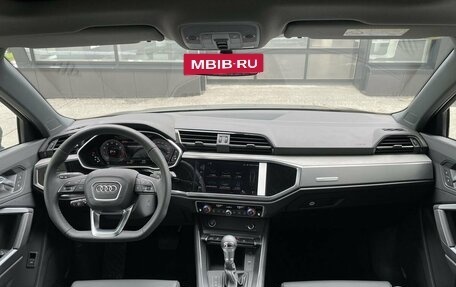 Audi Q3, 2026 год, 4 230 000 рублей, 25 фотография