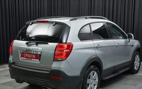 Chevrolet Captiva I, 2013 год, 1 499 000 рублей, 4 фотография
