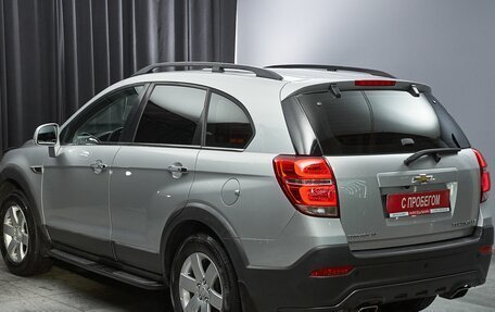 Chevrolet Captiva I, 2013 год, 1 499 000 рублей, 6 фотография
