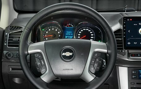 Chevrolet Captiva I, 2013 год, 1 499 000 рублей, 9 фотография