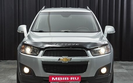 Chevrolet Captiva I, 2013 год, 1 499 000 рублей, 2 фотография