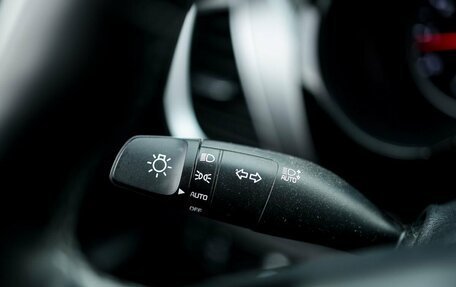 KIA Seltos I, 2019 год, 2 179 000 рублей, 17 фотография