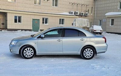Toyota Avensis III рестайлинг, 2005 год, 650 000 рублей, 1 фотография