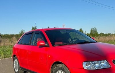 Audi A3, 1999 год, 260 000 рублей, 1 фотография