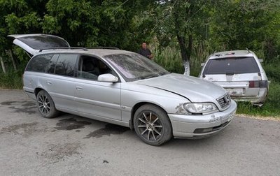 Opel Omega B, 2002 год, 175 000 рублей, 1 фотография