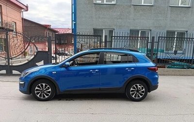 KIA Rio IV, 2018 год, 1 050 000 рублей, 1 фотография