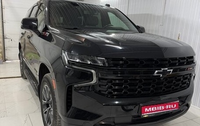 Chevrolet Tahoe IV, 2021 год, 8 000 000 рублей, 1 фотография