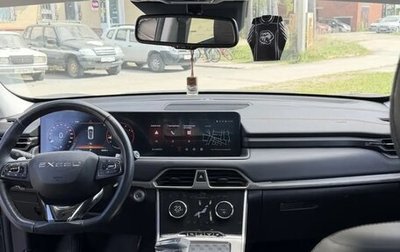 CheryExeed TXL, 2023 год, 3 000 000 рублей, 1 фотография