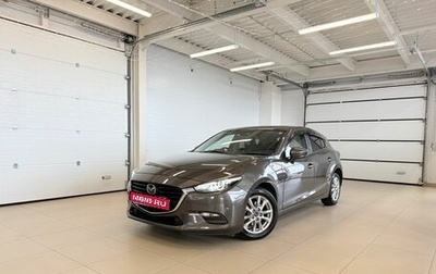 Mazda Axela, 2017 год, 1 649 000 рублей, 1 фотография