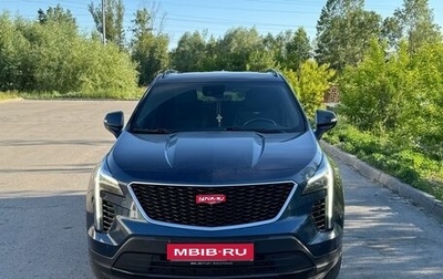 Cadillac XT4 I, 2020 год, 3 500 000 рублей, 1 фотография