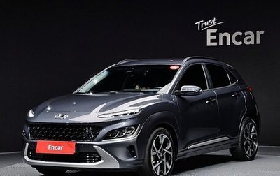 Hyundai Kona I, 2022 год, 2 159 000 рублей, 1 фотография