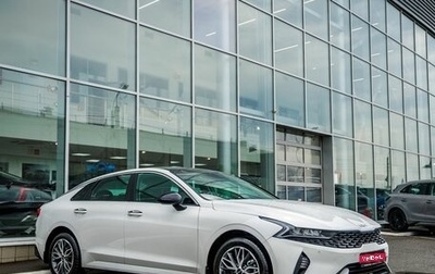 KIA K5, 2021 год, 2 478 000 рублей, 1 фотография