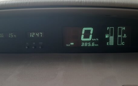 Toyota Vista V30, 2000 год, 500 000 рублей, 12 фотография