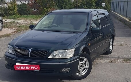 Toyota Vista V30, 2000 год, 500 000 рублей, 10 фотография