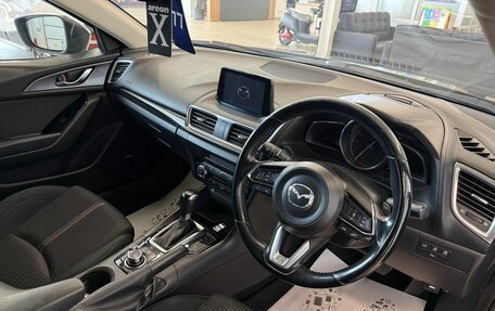 Mazda Axela, 2017 год, 1 649 000 рублей, 11 фотография