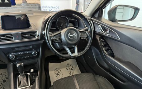 Mazda Axela, 2017 год, 1 649 000 рублей, 15 фотография