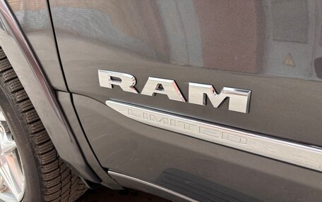 Rambler 1500, 2023 год, 9 550 000 рублей, 7 фотография