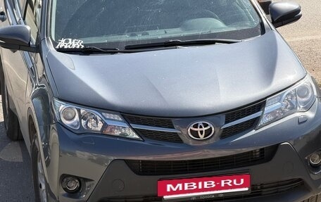 Toyota RAV4, 2014 год, 1 720 000 рублей, 8 фотография