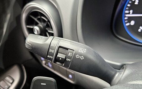 Hyundai Kona I, 2022 год, 2 159 000 рублей, 13 фотография