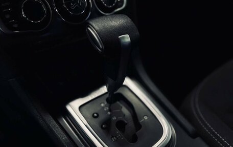 Citroen C4 II рестайлинг, 2013 год, 599 900 рублей, 9 фотография