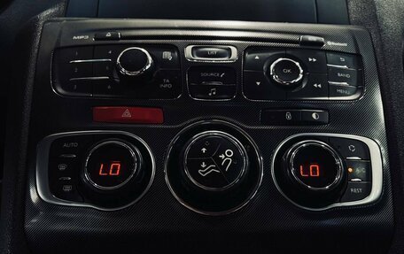 Citroen C4 II рестайлинг, 2013 год, 599 900 рублей, 10 фотография