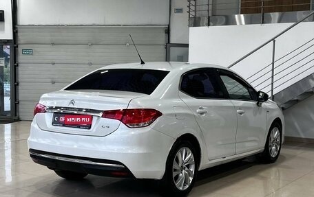 Citroen C4 II рестайлинг, 2013 год, 599 900 рублей, 6 фотография
