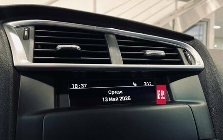 Citroen C4 II рестайлинг, 2013 год, 599 900 рублей, 12 фотография