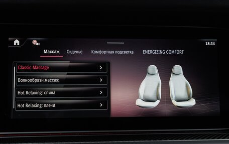 Mercedes-Benz G-Класс AMG, 2026 год, 33 530 000 рублей, 21 фотография