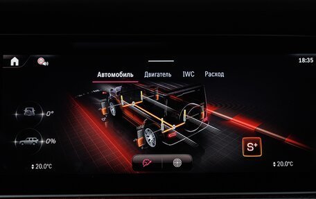 Mercedes-Benz G-Класс AMG, 2026 год, 33 530 000 рублей, 23 фотография
