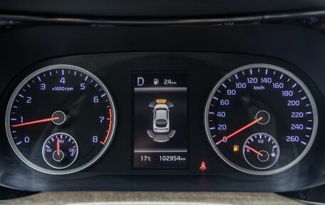 KIA K5, 2021 год, 2 478 000 рублей, 9 фотография
