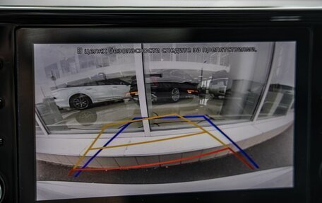 KIA K5, 2021 год, 2 478 000 рублей, 24 фотография