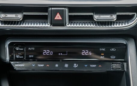 KIA K5, 2021 год, 2 478 000 рублей, 25 фотография